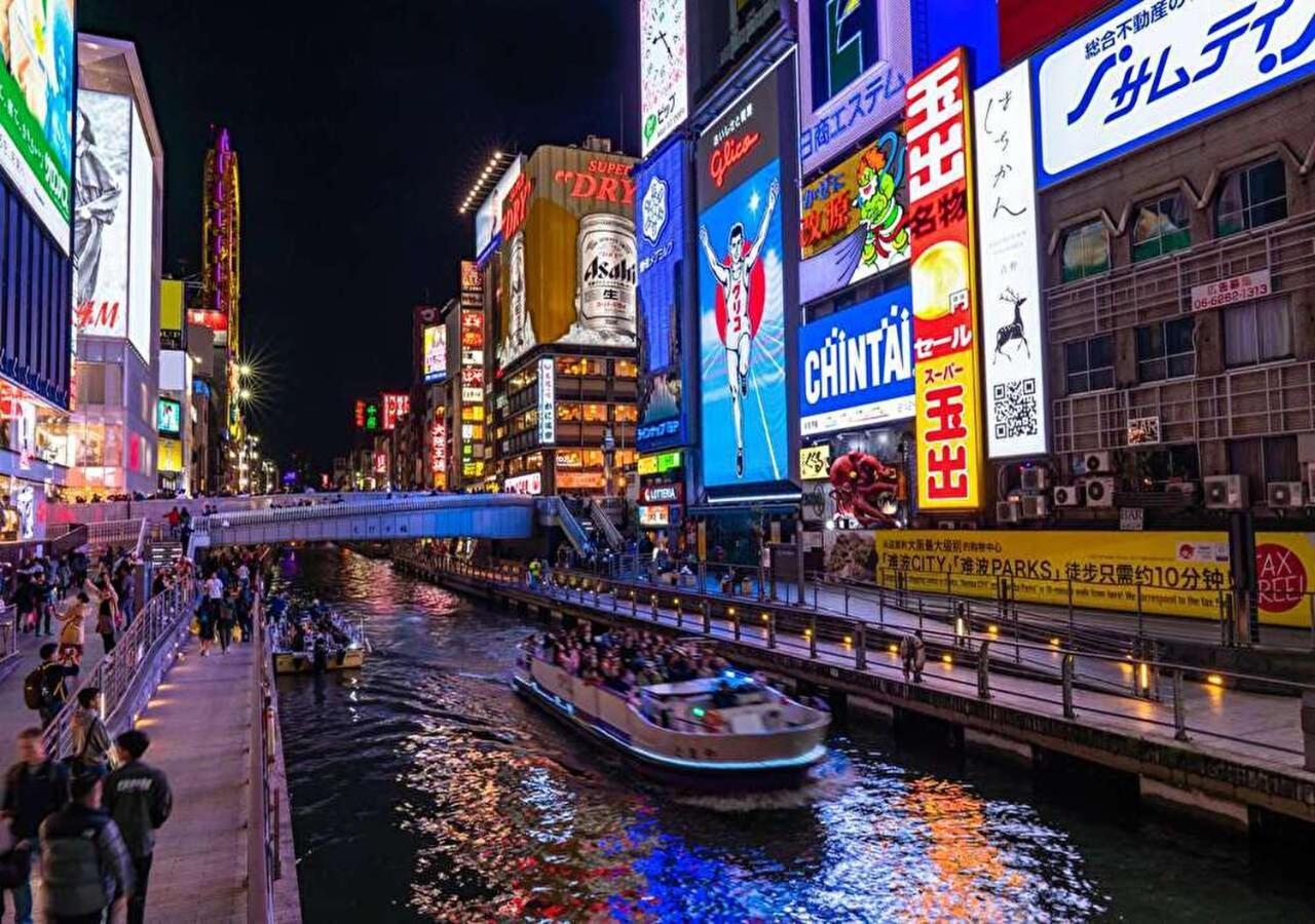 Kuromon Crystal Hotel Osaka Zewnętrze zdjęcie