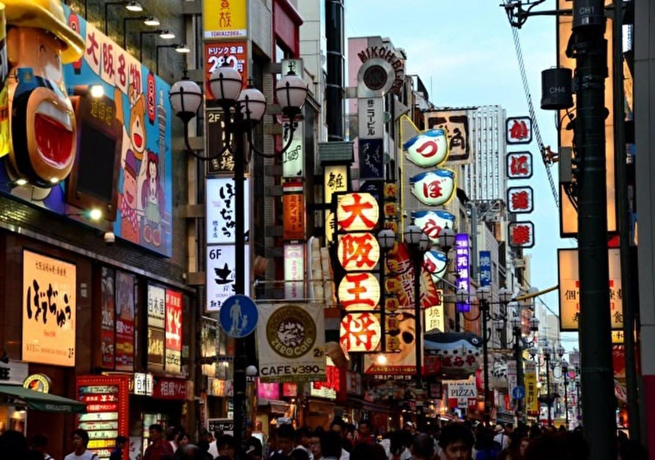 Kuromon Crystal Hotel Osaka Zewnętrze zdjęcie