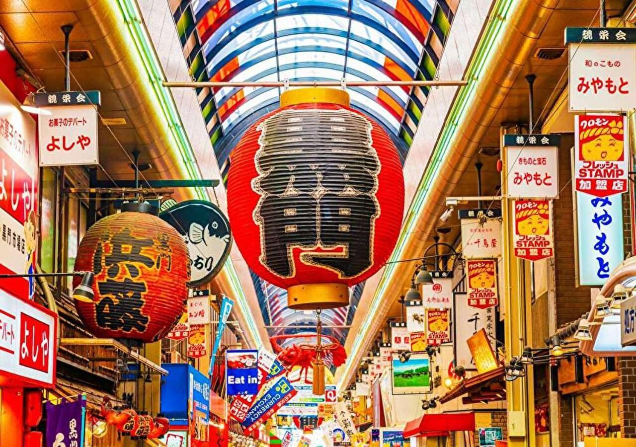 Kuromon Crystal Hotel Osaka Zewnętrze zdjęcie
