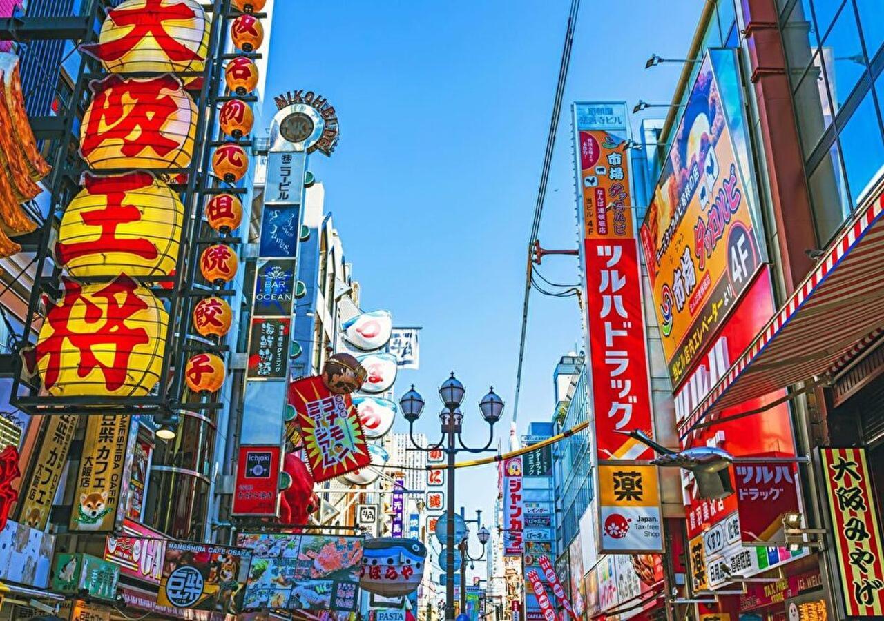 Kuromon Crystal Hotel Osaka Zewnętrze zdjęcie