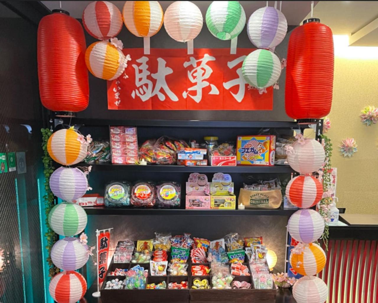 Kuromon Crystal Hotel Osaka Zewnętrze zdjęcie