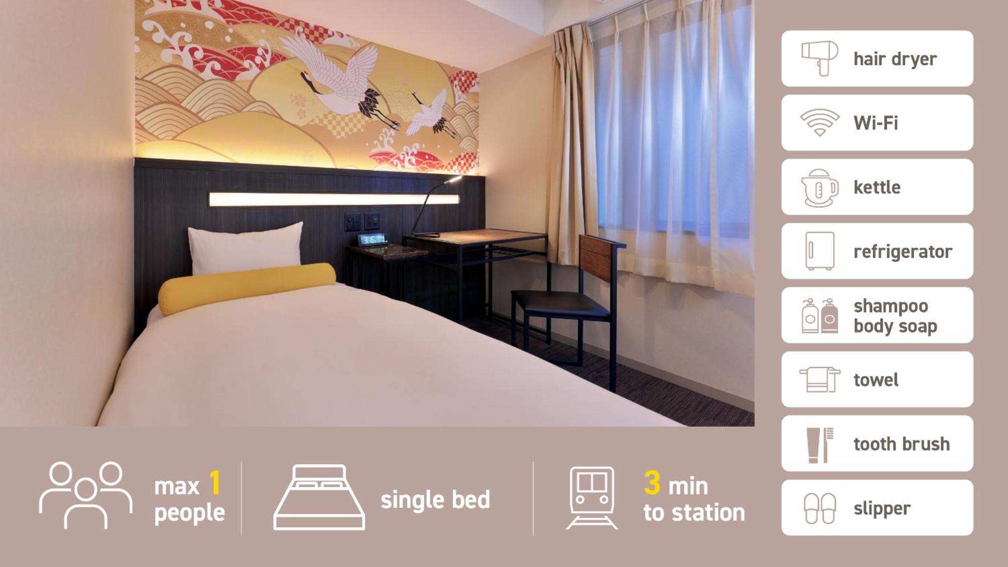 Kuromon Crystal Hotel Osaka Zewnętrze zdjęcie